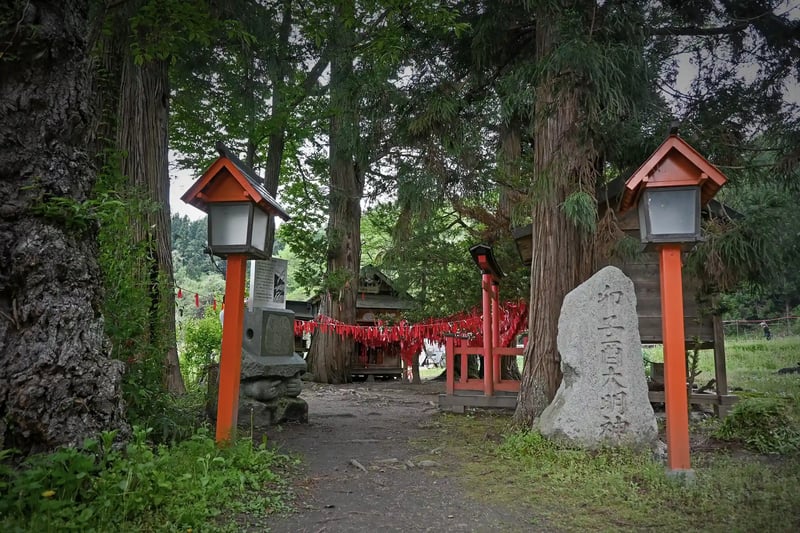 Iwate