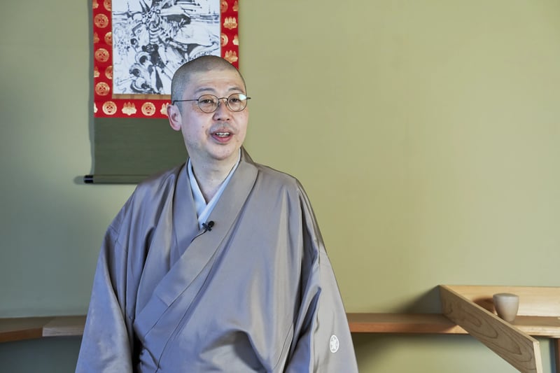 Udagawa Sokou
