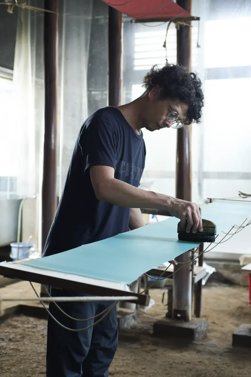 Fujiya Dyeing Studio