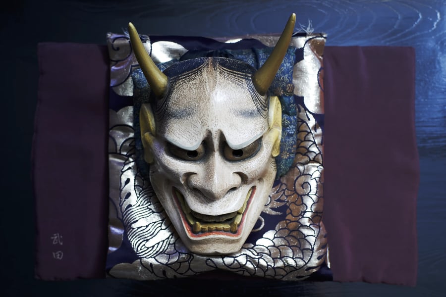 A horned noh mask