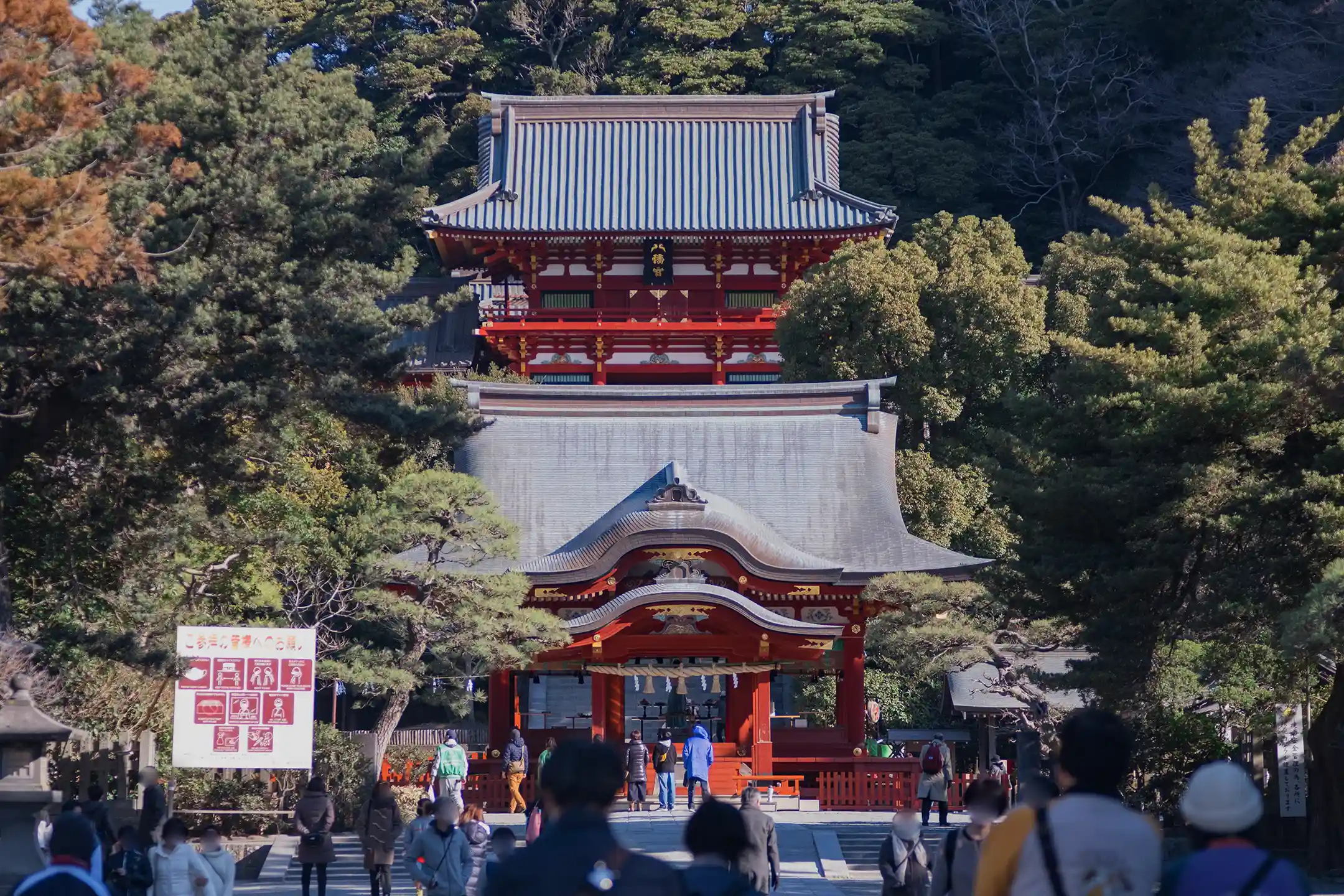 A Complete Guide to Day Trips from Yokohama｜A Refined Day Shaped by Culture, Art, and Architecture