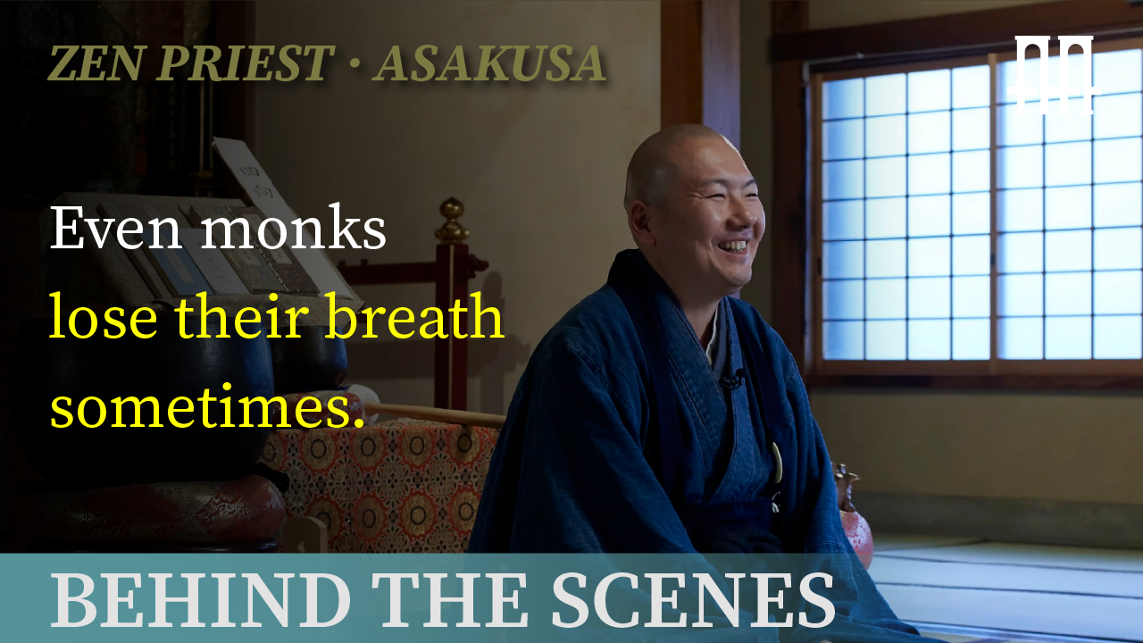 Zen ASAKUSA 4