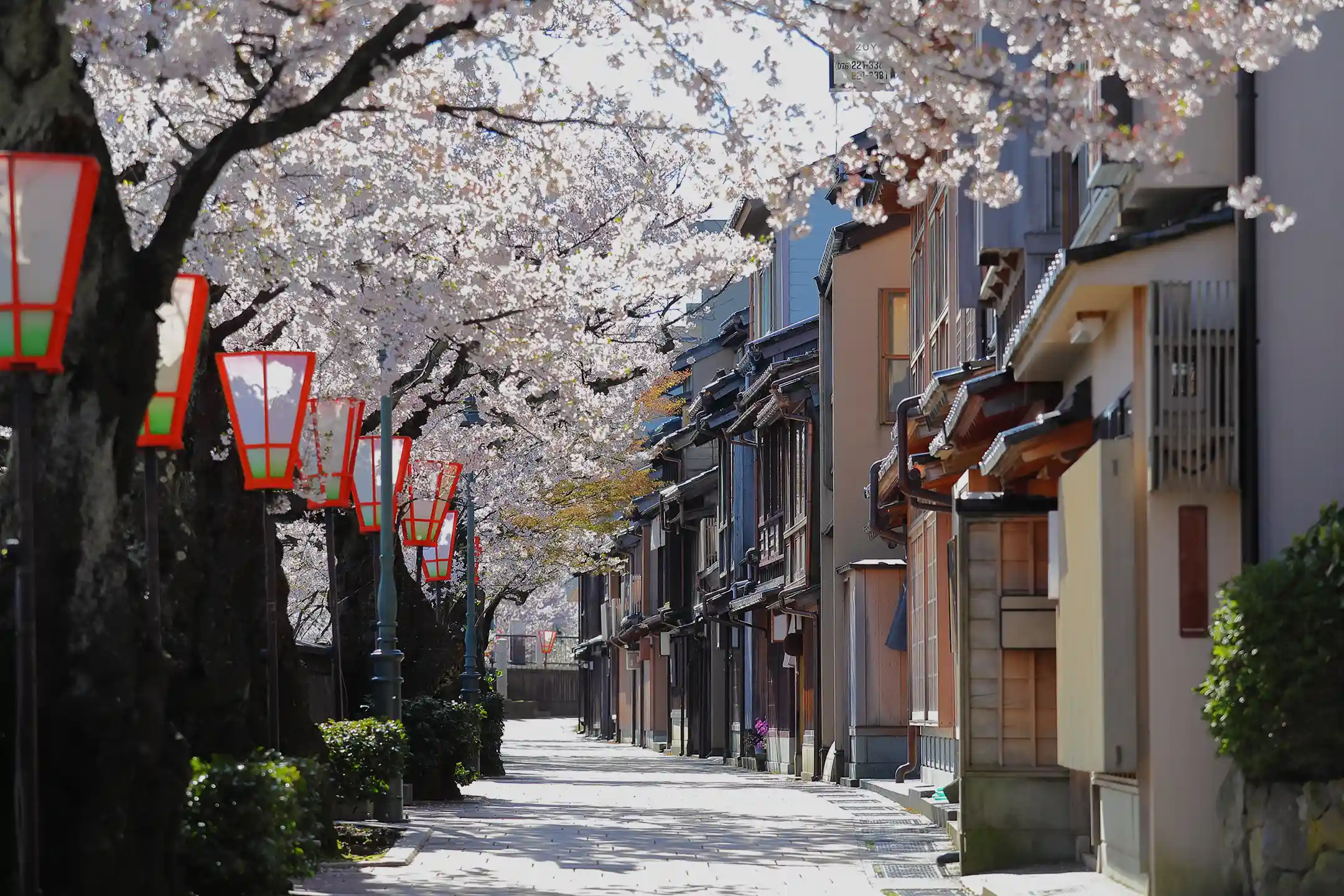 Teahouses of the Kazue-machi district along the river