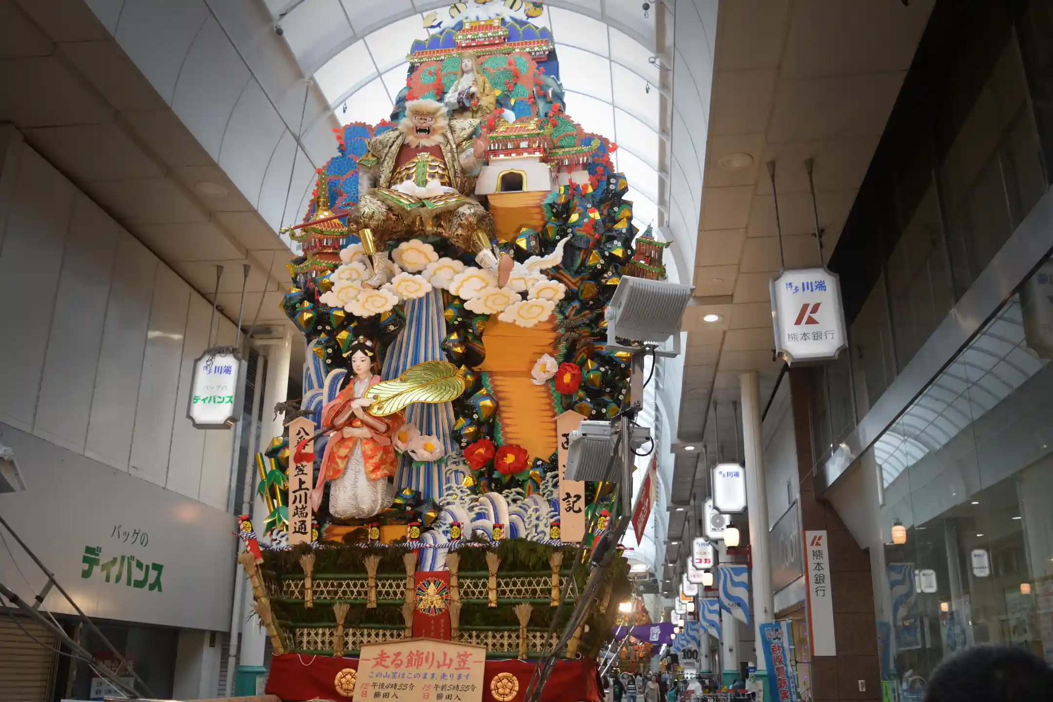 Fukuoka Local Cuisine Perfect Guide｜Hakata and Fukuoka Food Ultimate Journey