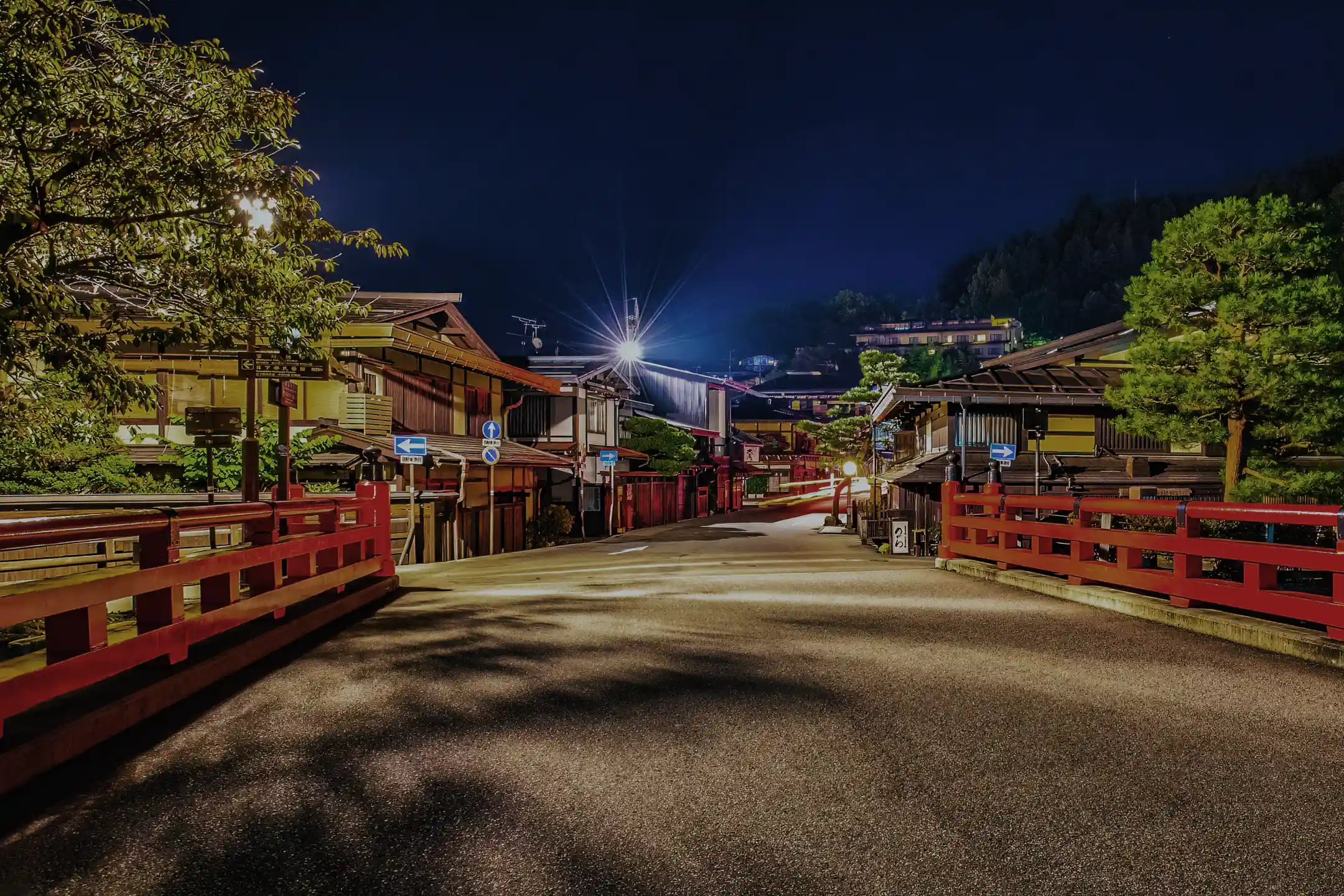 The old townscape of Takayama at night