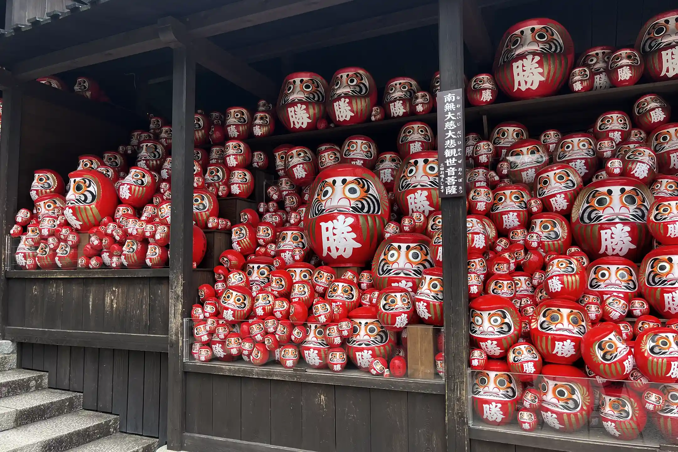 Private Onsen in Osaka｜How to Choose the Perfect In‑Room Open‑Air Bath and Private Bath for Couples’ Anniversaries, Plus Recommendations