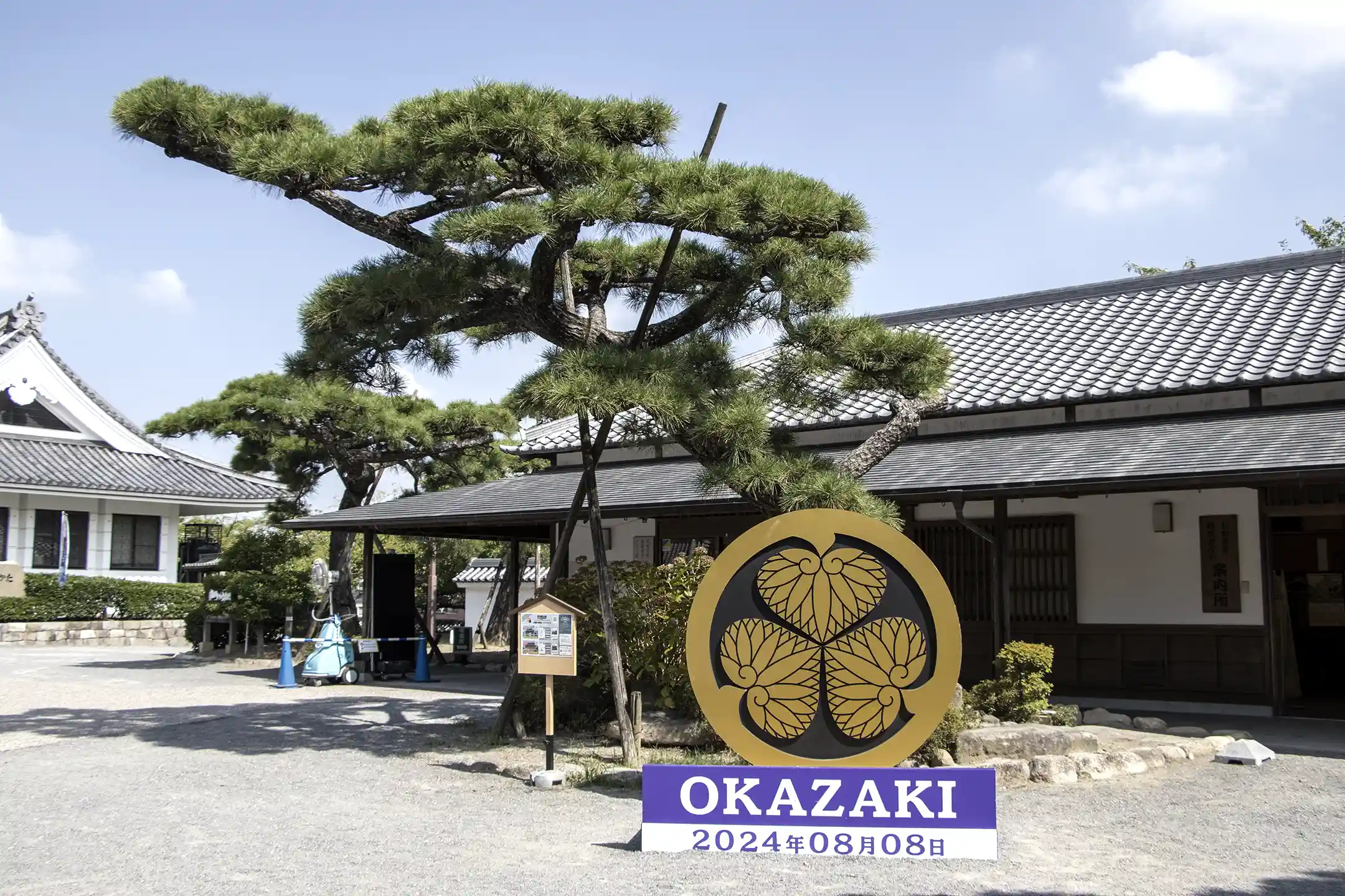 [Tokyo, Yokohama, Osaka and Kyoto] The Complete Day Trip Sightseeing Route Guide | Model Courses for a Refined, Intellectually Rich Trip