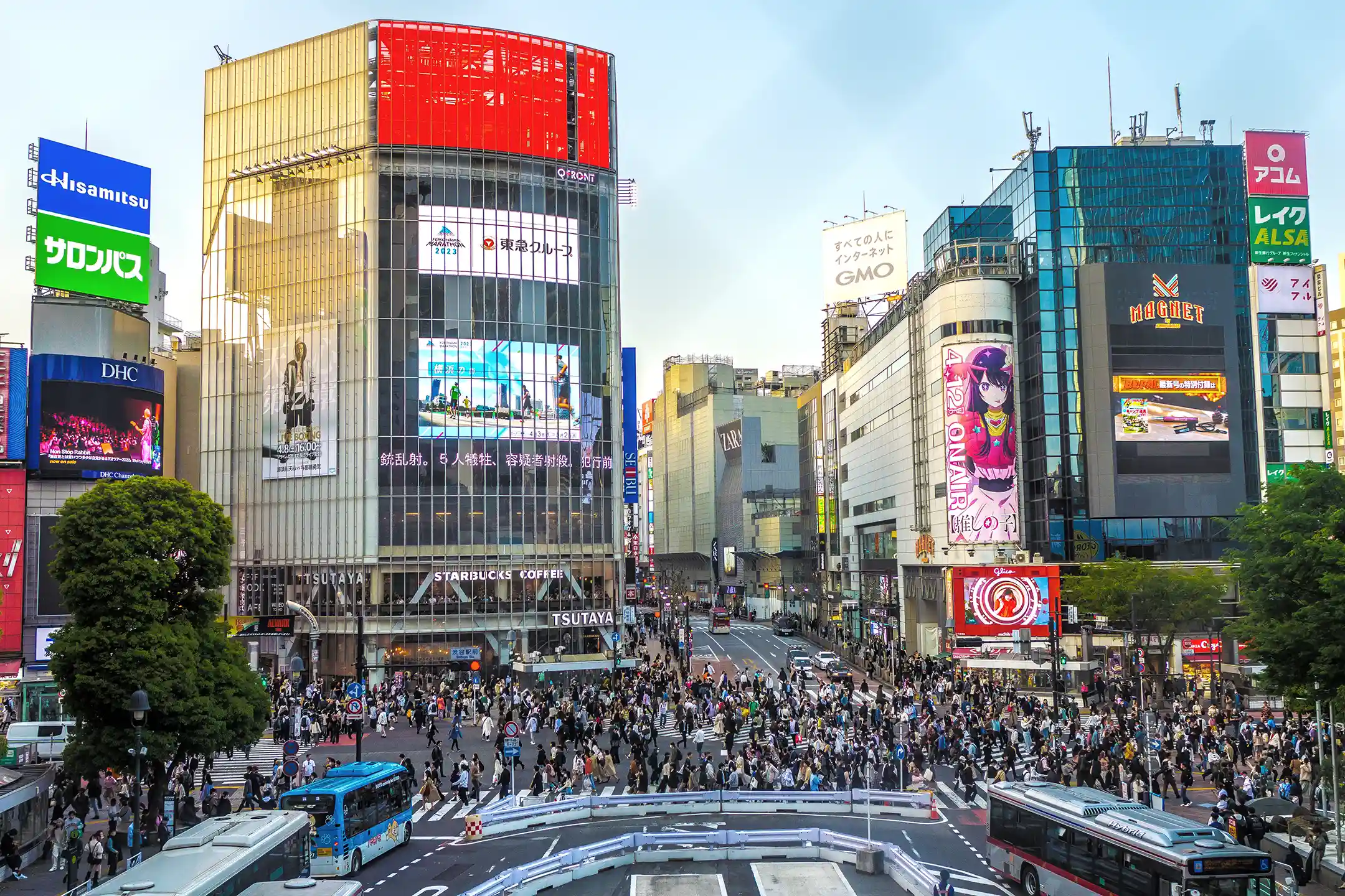 The Complete Guide to Things to Do in Shibuya: Culture, Architecture, Fine Dining, and Sustainable Style