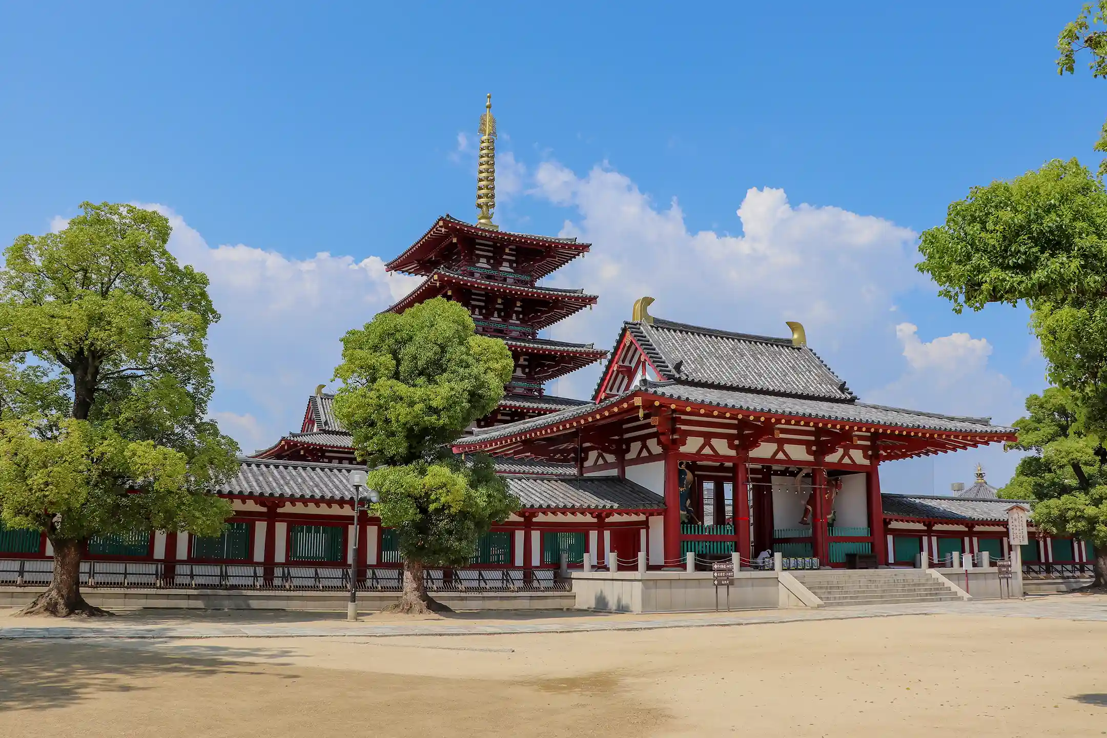 Osaka Tourist Attractions Complete Guide｜A Refined City Break for Art, Architecture, and Food