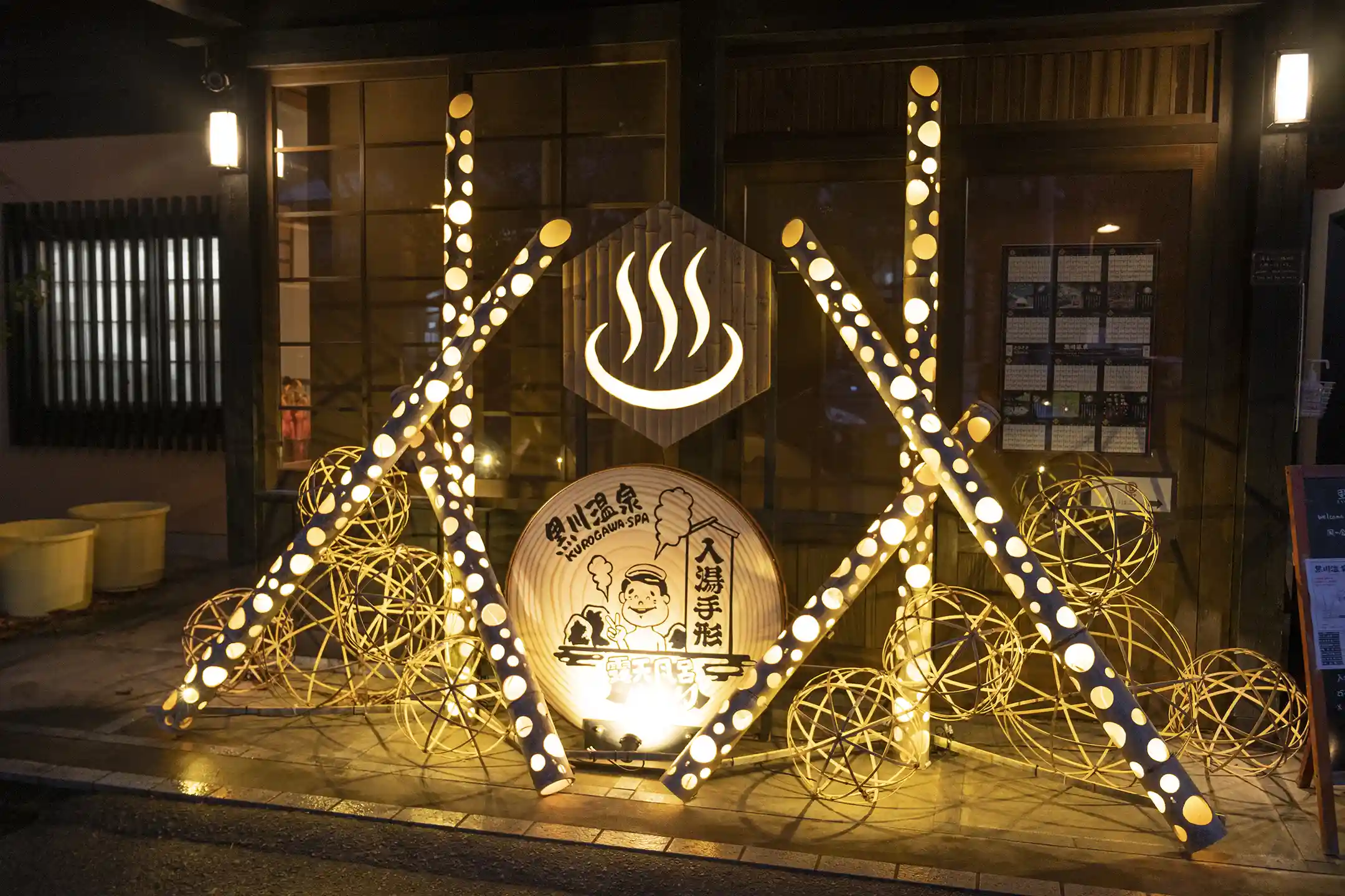 Kyushu Hot Springs Ryokan Guide｜A Premium Wellness Stay to Reset Your Body and Mind