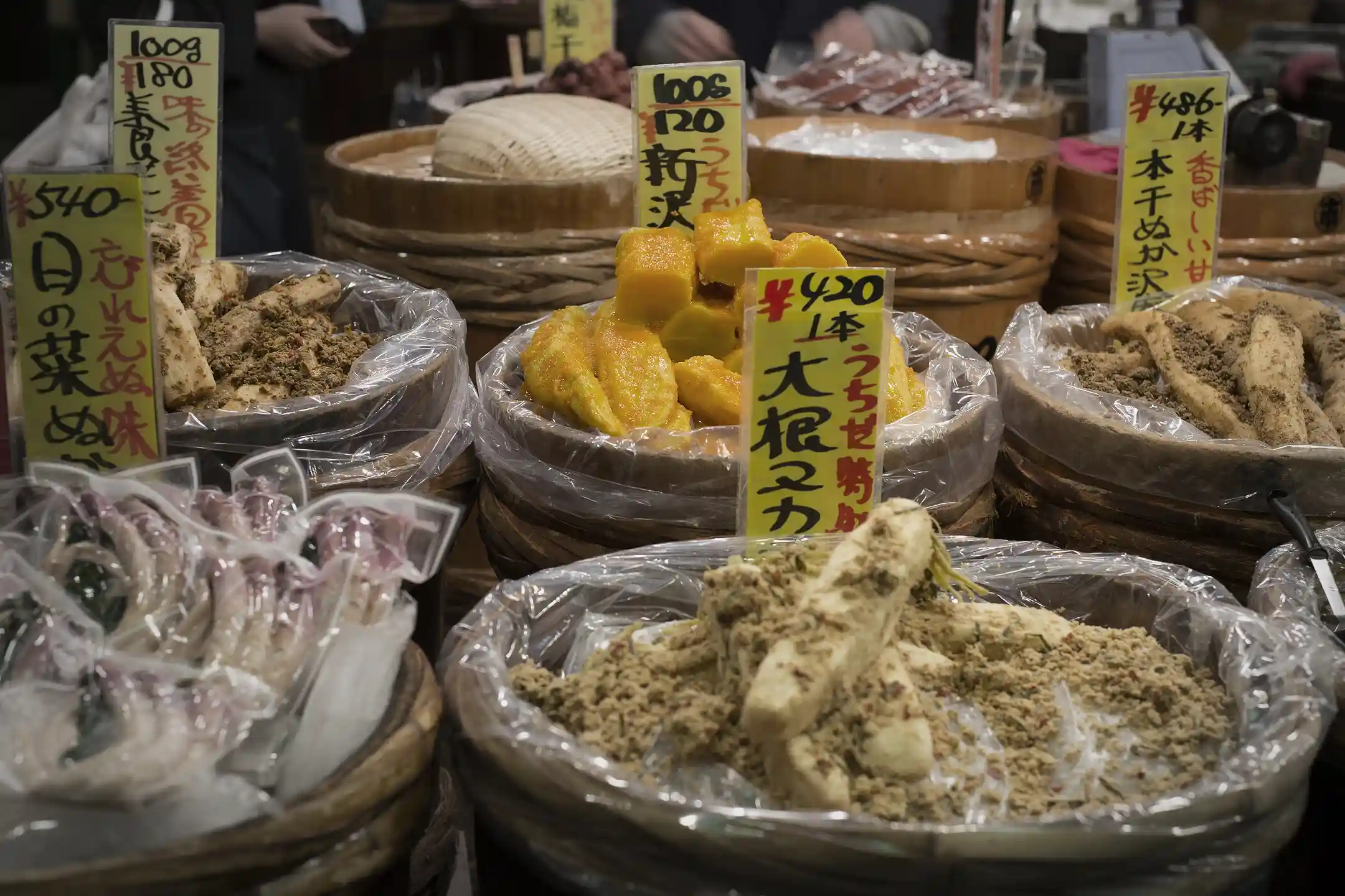 Pickles and preserved side dishes