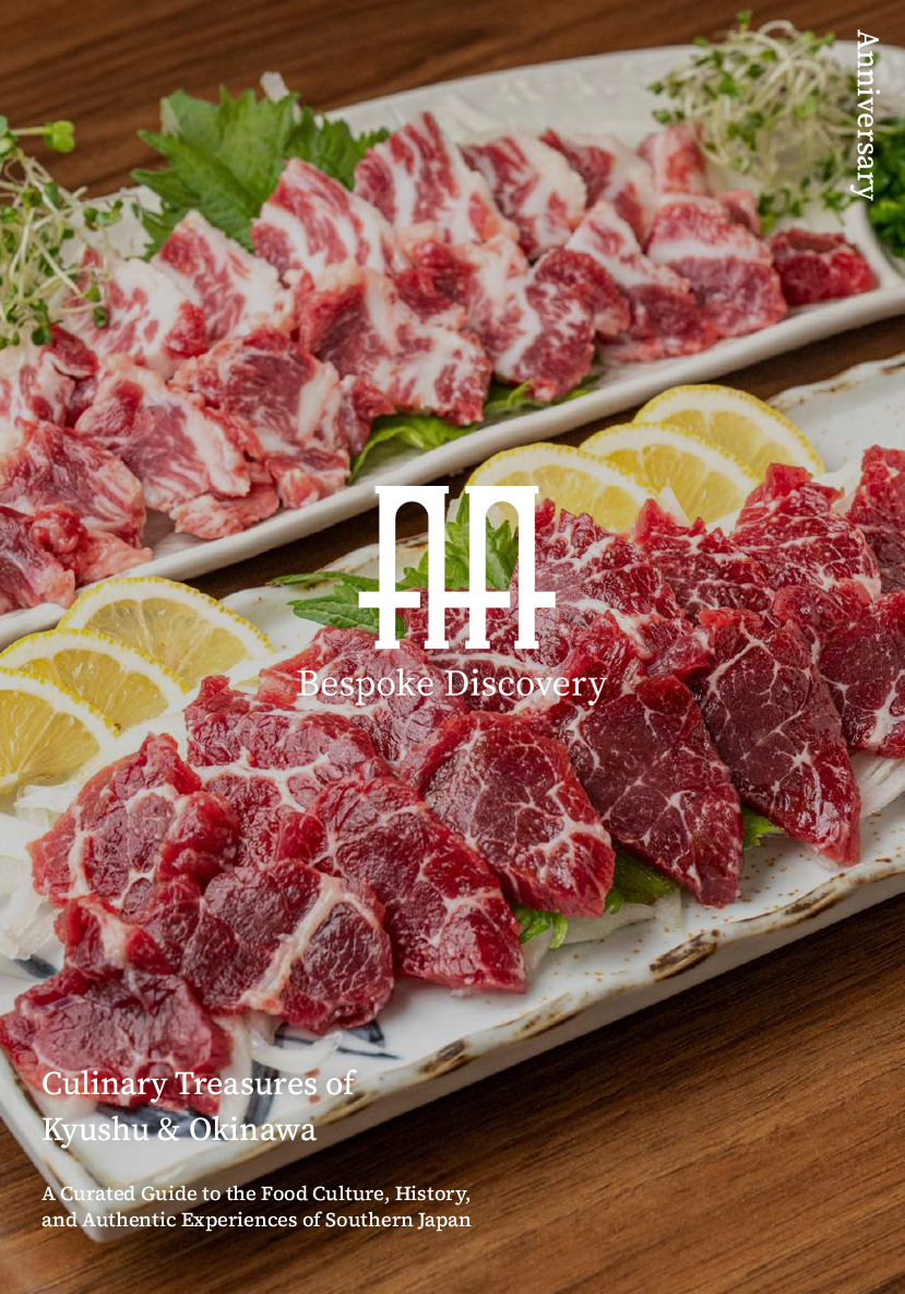 Culinary Treasures of Kyushu & Okinawa