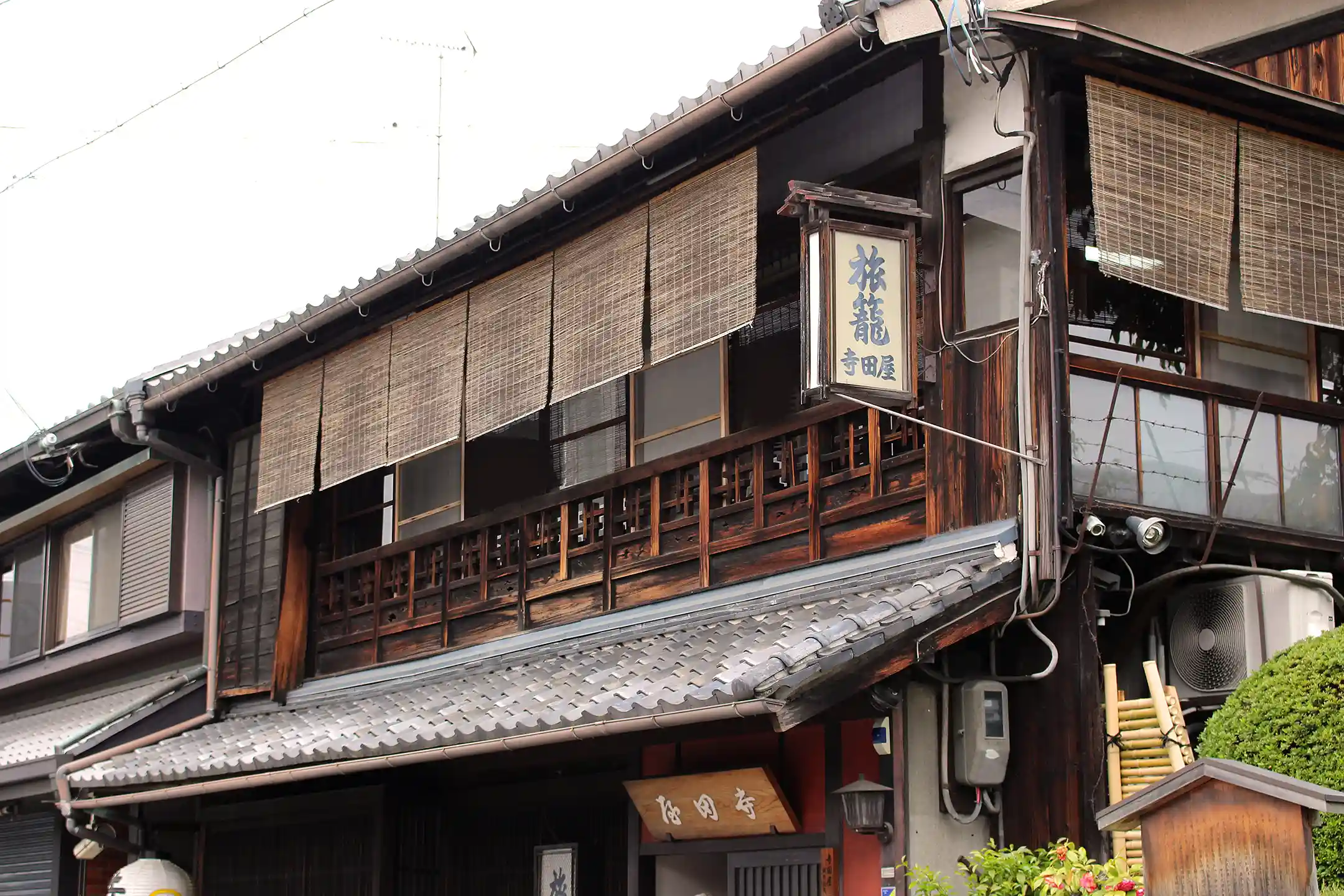 Private Ryokan Kyoto — A Serene Cultural Haven Where Your Intellectual Curiosity Thrives