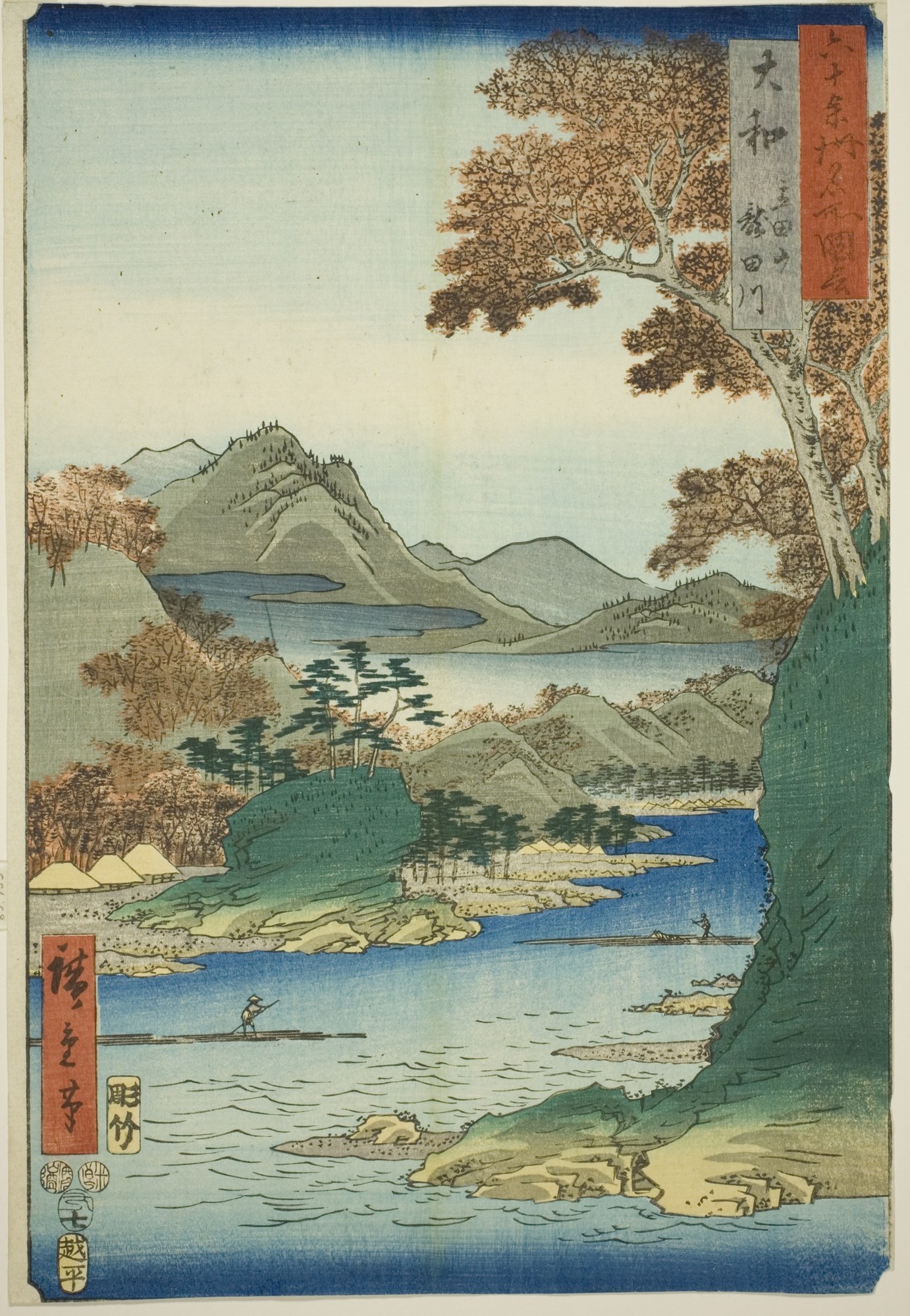 Tatsuta Mountain and Tatsuta River, Yamato Province, by Utagawa Hiroshige (1853)