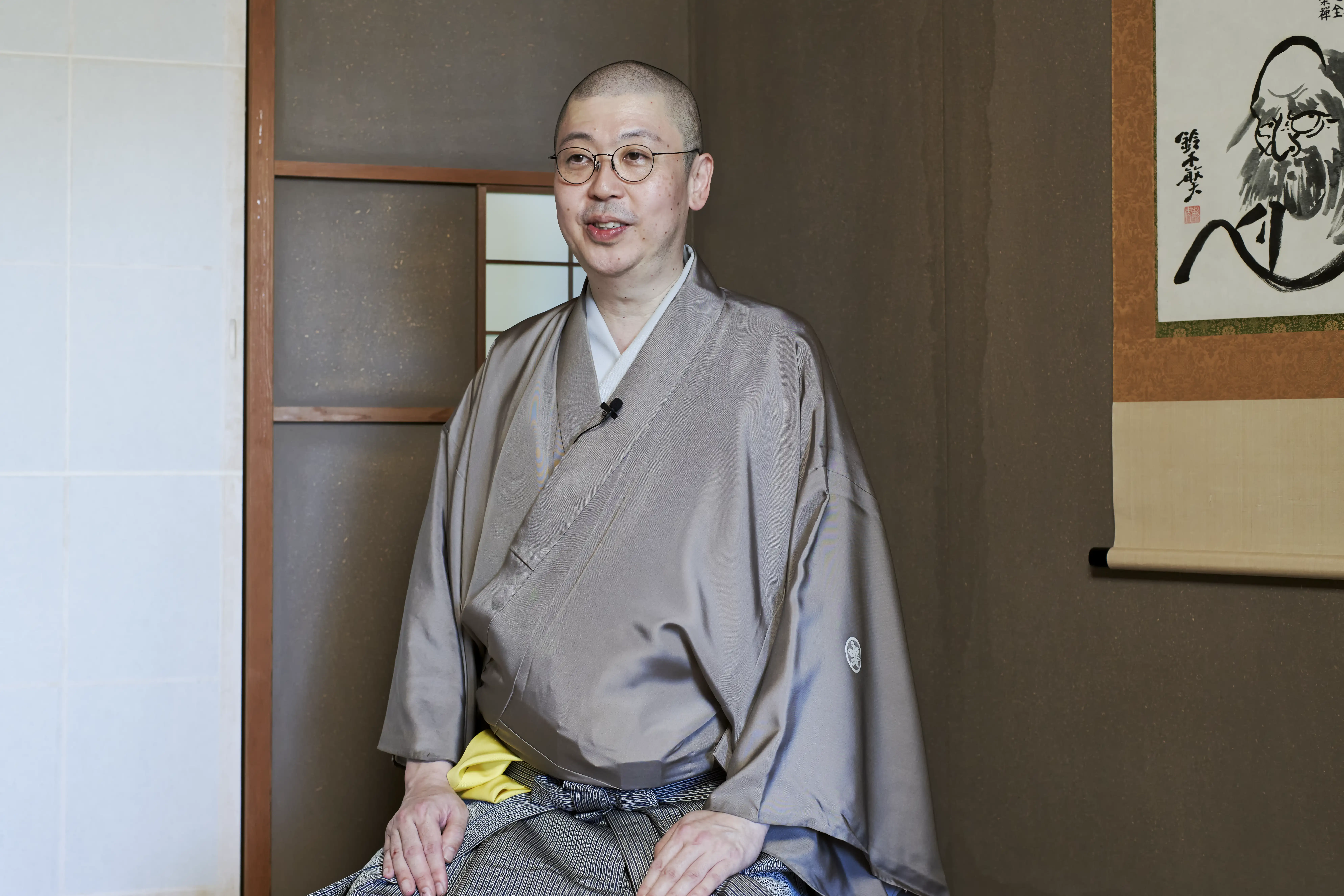 Sokou Udagawa
