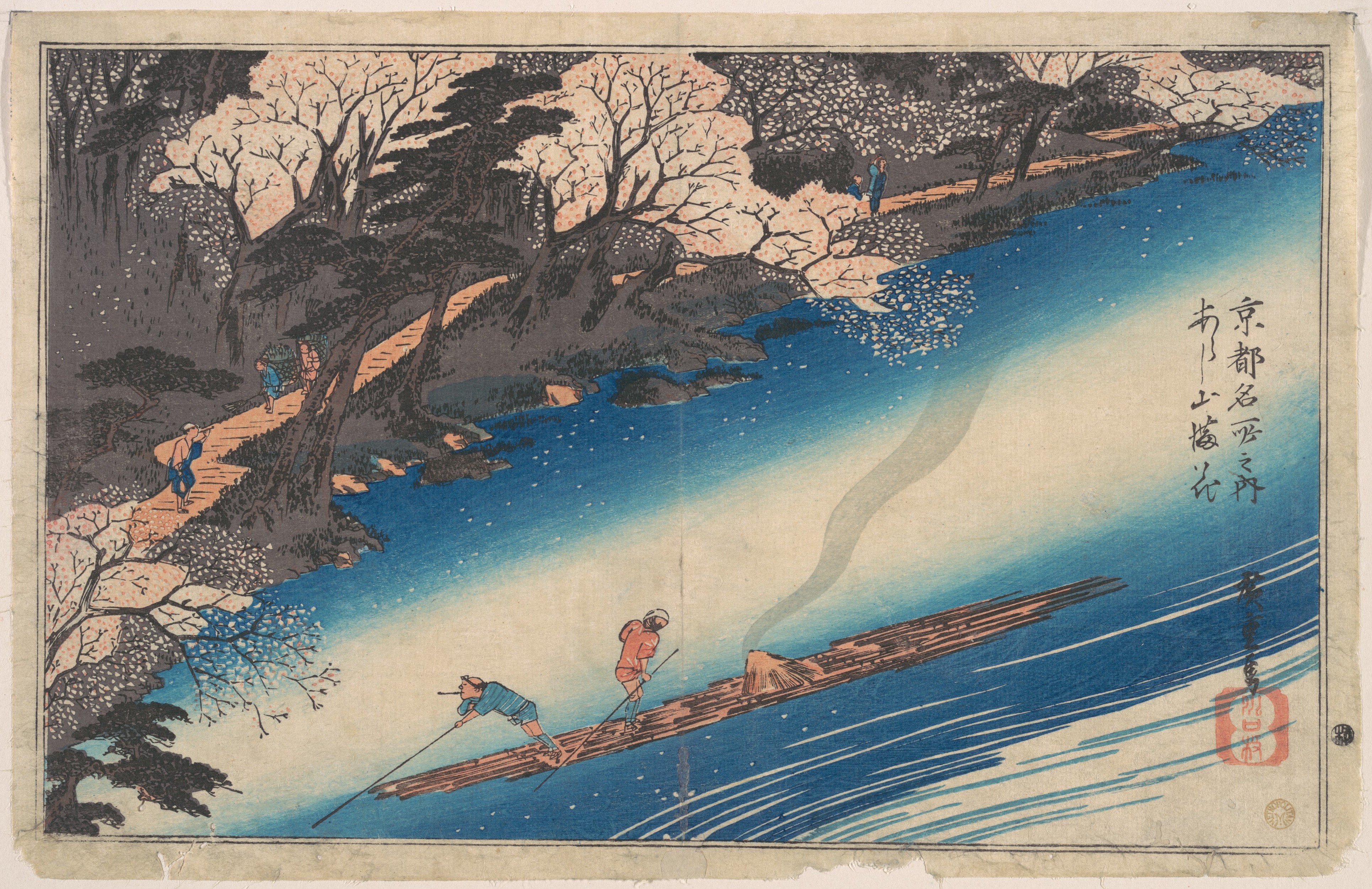 Mono no Aware Is a Way of Reading, Not a Mood