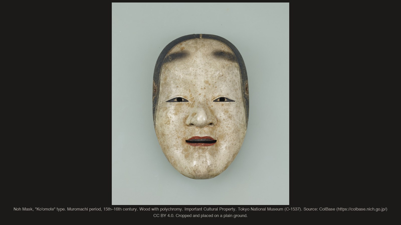 Noh Mask: How to Read a Face That Never Changes
