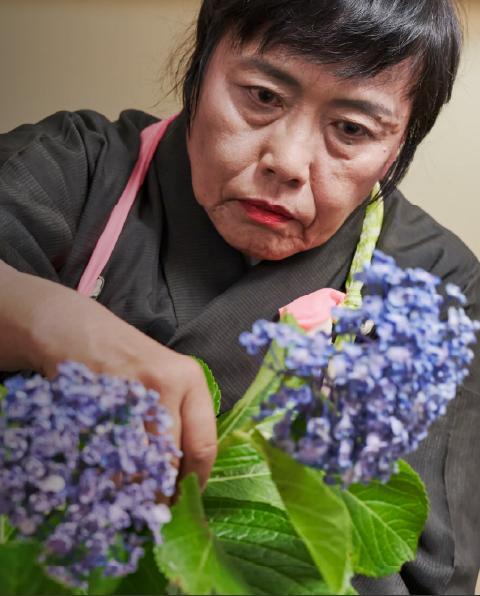 Yokoi Koen