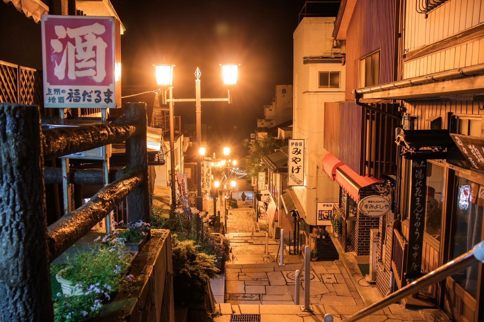 A Complete Guide to Anniversary Luxury at Onsen Ryokan｜How to Choose Japan’s Onsen Ryokan, Ryokan with Private Hot Springs, and Day‑Use Onsen