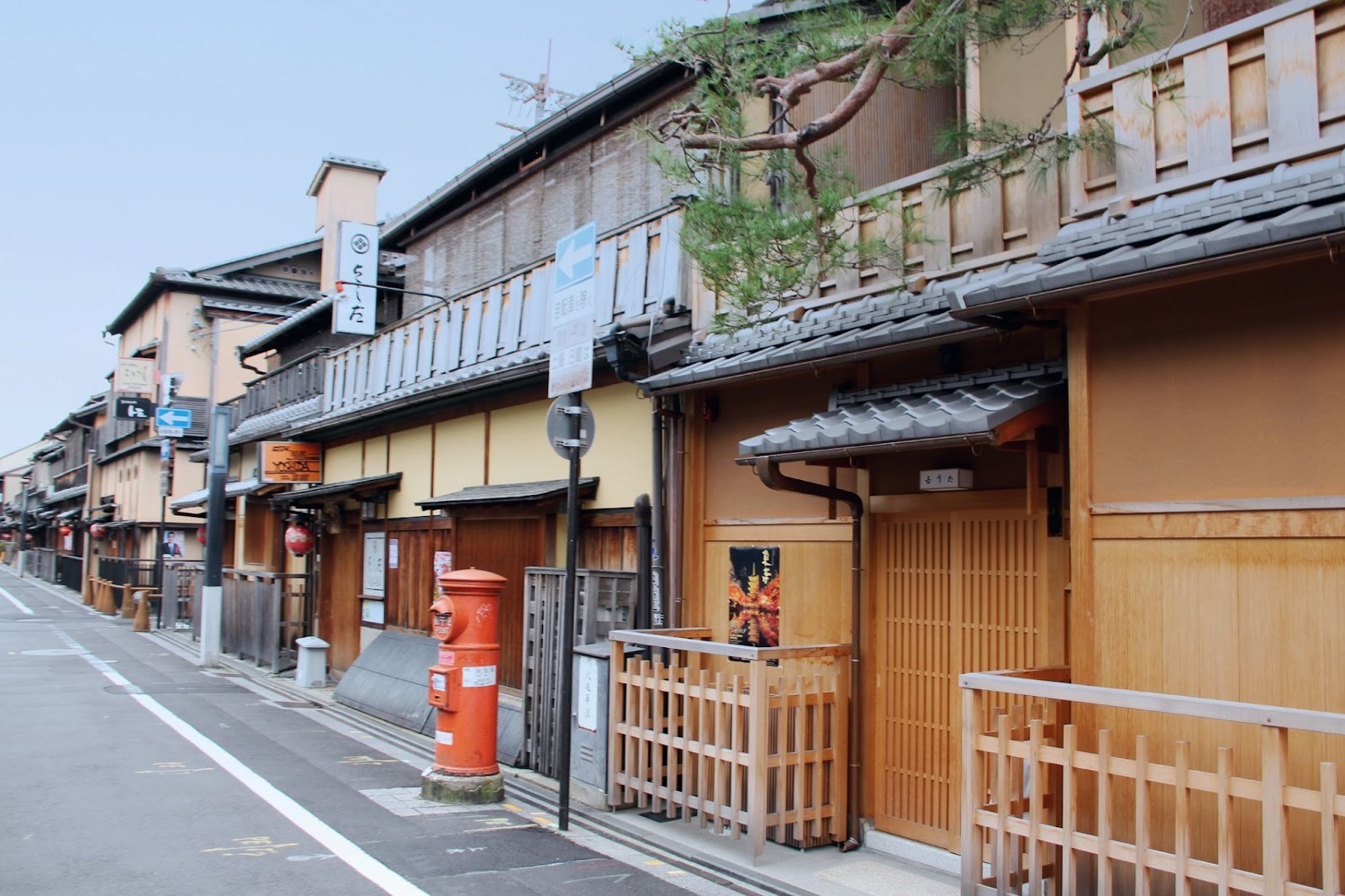 Luxury Ryokan Kyoto—A Sublime Stay Immersed in Tradition and Art at Kyoto’s Luxury Inns