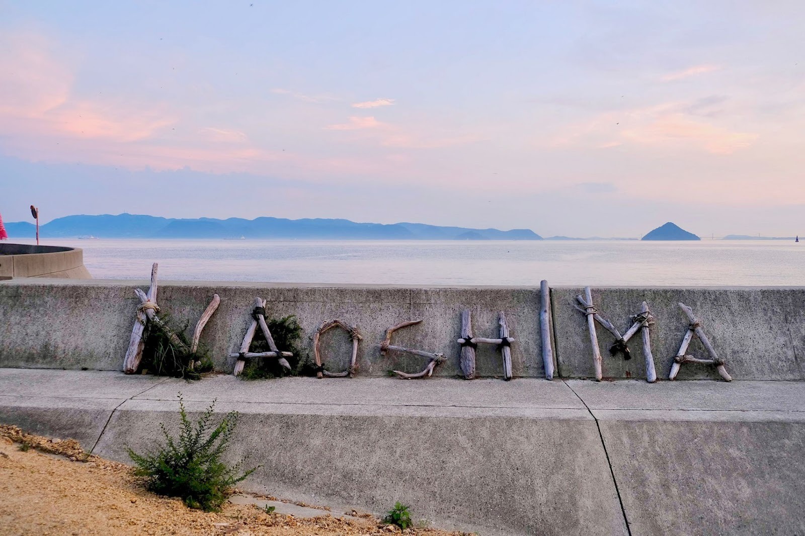 A Journey to Stir Your Aesthetic Sense—Refined Cultural Experiences on Japan’s Art Islands